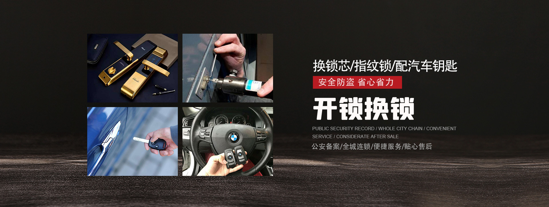 直辖行政单位阿拉尔banner01